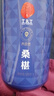 同仁堂品牌北京同仁堂黑桑葚干桑椹干500g即食养生搭枸杞营养滋补品 实拍图