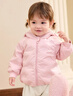 巴拉巴拉宝宝羽绒服男童童装婴儿秋冬女童外套轻薄舒适时尚萌趣潮 梦幻粉-小熊压胶-白鸭绒 80 （充绒量26g） 实拍图