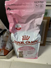 皇家绝育幼猫粮 KS34 通用粮 6-12月 2KG 实拍图