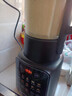 九阳破壁机家用轻音全自动多功能降噪预约豆浆机榨汁辅食机1.75L五谷杂粮3-5人金榜Y915S政府补贴 实拍图