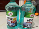 龟牌（Turtle Wax）硬壳玻璃水0度汽车去油膜强力去污除虫胶鸟粪雨刮水通用2L*2瓶 实拍图