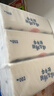舒洁（Kleenex）抽纸卡通纸抽2层200抽*3包纸巾抽纸卫生纸餐巾纸擦手纸棉柔巾 实拍图