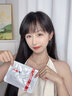 UZUPRO院线同款UZU水光面膜补水保湿修护舒缓日本面膜原装进口油敷面膜 水光15片【带防伪码】 实拍图