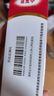达克宁盐酸特比萘芬喷雾剂60ml脚气喷剂脚气药止痒脱皮烂脚丫真菌感染自营脚臭喷雾泡脚专用药乳膏凝胶升级款 实拍图