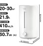 美的（Midea）空气加湿器家用卧室母婴幼儿鼻炎静音抗菌超大雾量取暖补水小型工业喷雾雾化器礼物国家补贴3VWL 实拍图