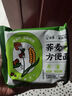 白象 方便面葱油拌面上海经典口味葱油拌面114g*5连包 实拍图