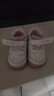 泰兰尼斯冬季学步鞋加绒保暖男宝宝鞋子女童婴儿鞋软底机能鞋白/粉21 实拍图