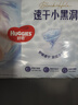 好奇（Huggies）金装拉拉裤XXL74(15kg以上)尿不湿【速干不易红】 实拍图