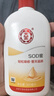大宝SOD蜜300ml+维生素E乳300ml保湿锁水乳液面霜面部护肤品 实拍图