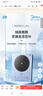 美的（Midea）铂钻家用电磁炉电陶炉大功率大面板炒菜多功能新型火锅炉一套带锅配锅MC-E22B25 实拍图