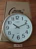 康巴丝（Compas）挂钟 创意简约钟表客厅石英钟表挂墙时钟 c2855 咖木色 26cm直径 实拍图