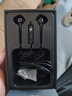 漫步者（EDIFIER）HECATE GM360有线游戏耳机入耳式降噪双动圈电脑手机吃鸡音乐电竞耳塞 3.5mm接口 黑色【四喇叭发声】 实拍图