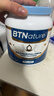 BTNature贝特恩蓝一号a2β奶粉酪蛋白成人儿童高钙全脂新西兰进口900g 实拍图