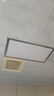雷士（NVC）厨房灯铝扣板灯集成吊顶300x600卫生间政府补贴LED吸顶平板面板灯 实拍图