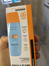Mistine蜜丝婷防晒霜小黄帽60ml*2防水汗防紫外线高倍spf50+新年礼物 实拍图