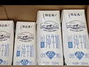 蒙牛【新鲜日期】特仑苏脱脂纯牛奶250ml*16盒 健身减脂 送礼盒装 实拍图