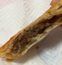 1号会员店酥皮牛肉馅饼800g(400g*2袋) 营养快手早餐半成品冷冻懒人煎饼 实拍图
