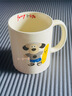 可爱卡通高颜值陶瓷猫咪马克杯情侣水杯送闺蜜创意实用杯子 滑板小狗马克杯【单杯】 1个 350ml 实拍图
