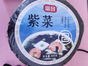 富昌 紫菜100g 海带虾皮紫菜蛋花汤 福建特产 南北海产干货  实拍图