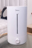 美的（Midea）空气加湿器家用卧室客厅孕妇母婴幼儿鼻炎静音抗菌超大雾量取暖桌面小型喷雾器圣诞礼物国补3VWL 实拍图
