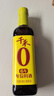 千禾6年料酒 12度 500mL 【0添加】去腥解膻炖肉家用调味品 配料干净 实拍图