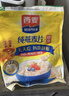 西麦即食燕麦片1000g袋谷物代餐营养早餐无额外添加蔗糖 实拍图