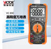 胜利仪器（VICTOR）万用表 高精度电工专用 智能家用防烧数字万能表  VC89C 实拍图
