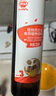 秋田满满 亚麻籽热炒油250ml 压榨食用油_享婴儿宝宝儿童辅食食谱 实拍图