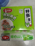 美丽雅保鲜膜套食品级100只 一次性保鲜罩 厨房剩饭菜防尘碗罩 实拍图