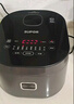 苏泊尔（SUPOR）小电饭煲2-3人3升蓝钻不粘内胆家用电煮锅煮饭煮粥智能预约多功能一锅多用小型微压电饭锅30FC0187 实拍图