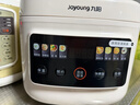 九阳（Joyoung）5升家用大容量4~5人微压电饭煲电饭锅28分钟冷水快饭前置彩屏9大功能菜单大火力熬煮F-50FZ515 实拍图