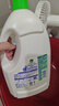 滴露（Dettol）衣物除菌液松木3L 内衣袜子衣物长效杀菌除螨 衣服消毒液儿童可用 实拍图