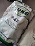 亲民食品北大荒有机麦芯面粉3斤 中筋通用面粉包子馒头面条 实拍图