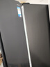 华凌美的出品608L对开门双开门冰箱一级能效双变频节能净味大容量风冷无霜京东自营HR-640WKP国家补贴 实拍图