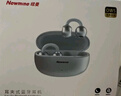 纽曼（Newmine）LY63 Pro蓝牙耳机耳夹式骨传导概念开放式不入耳无线运动跑步游戏音乐通话降噪适用于苹果华为 黑 实拍图