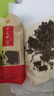 下关沱茶 茶叶 普洱茶 普洱生茶 2019甲沱标杆口粮茶 500g/条  中华老字号 实拍图