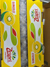 佳沛（zespri）新西兰  阳光金奇异果25-27粒原箱特大果单果约122-146g  猕猴桃 实拍图