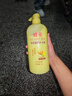 蜂花柔顺柔亮营养护发素大瓶1L润发乳小麦蛋白丝肽精华蚕丝蛋白 柔顺营养护发素1L*1瓶 蜂花 实拍图