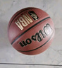 威尔胜（Wilson）NBA TAKE-OFF系列7号篮球PU室内室外通用成人篮球801【京东专供】 实拍图