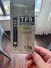 利民（thermalright）TF8(1.2g)(导热硅脂/CPU散热膏/1.2g装/导热系数13.8/笔记本导热膏/附带利民刮刀) 实拍图