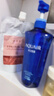 水之密语（AQUAIR）净润臻养(倍润型)洗发水套装600ml*2男女滋养柔顺 实拍图