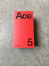 一加 Ace 5 12GB+256GB 引力钛 oppo 国家补贴 第三代骁龙 8 风驰游戏内核 冰川电池 游戏AI智能5G手机 实拍图