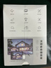 萤石H6免费流量款 无限流量 300万超清 4G精灵球 室内智能监控器家用摄像头 星光夜视 实拍图