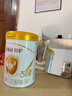 伊利金领冠育护3段900克幼儿配方牛奶粉（12-36月）非960g/400g/1200g 3段 900g 1罐 （注册送260g） 实拍图