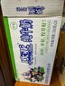 欧亚【18天新鲜直达】纯牛奶200g*20盒 云南高原牧场 送礼装 礼盒装 实拍图
