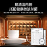 美的（Midea）微波炉烤箱一体机变频家用微波炉900W微烤一体23升平板加热杀菌易清洁X3-233A金色 实拍图
