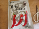 爱蜀味泡二荆条辣椒350g 老坛酱腌菜 泡椒美人椒 四川新繁泡菜 实拍图