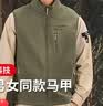 探路者（TOREAD）抓绒马甲 秋冬男女通款 保暖抗静电摇粒绒开衫背心TAFFCM90367 实拍图