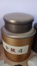 匠界金骏眉特级红茶新茶浓香蜜香型高山金骏眉250g*2礼盒罐装中秋送礼 实拍图