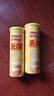 乐事（Lay's）无限薯片 醇香原味 104克*2罐 208克 休闲零食 膨化食品 实拍图
